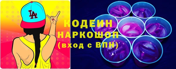 винт Кодинск