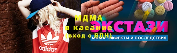 кокаин перу Коряжма