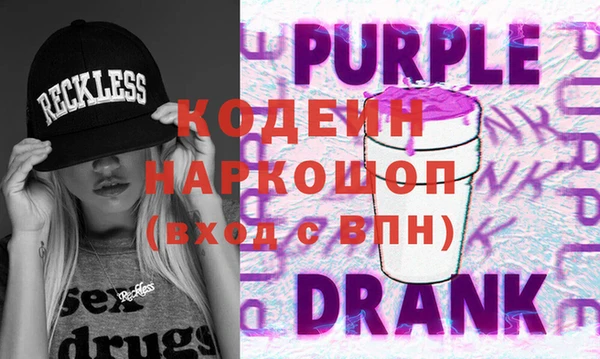 винт Кодинск