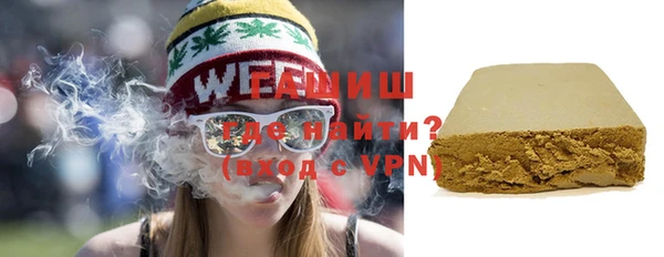 стафф Корсаков