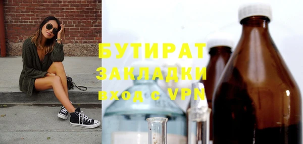 винт Кодинск