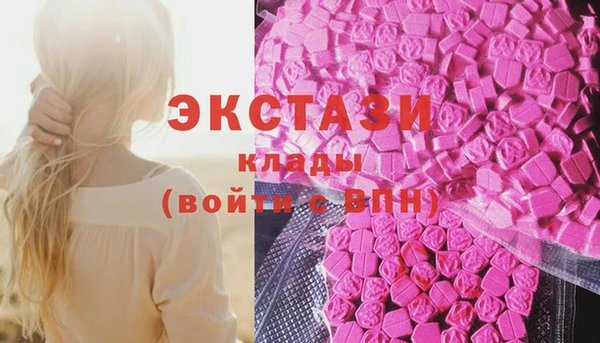 бошки Козельск