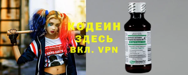 марихуана Козловка