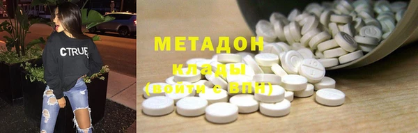 кокаин перу Коряжма