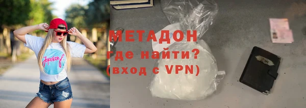 гашишное масло Костерёво