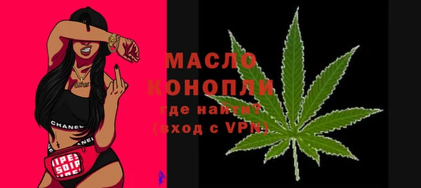 гашишное масло Костерёво