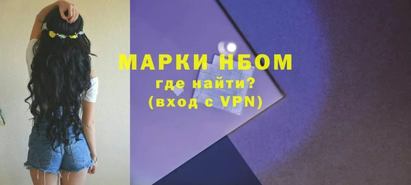 марихуана Козловка