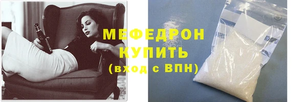 винт Кодинск