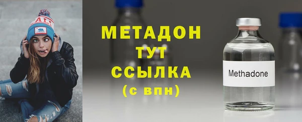 бошки Козельск