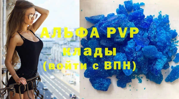 кокаин перу Коряжма