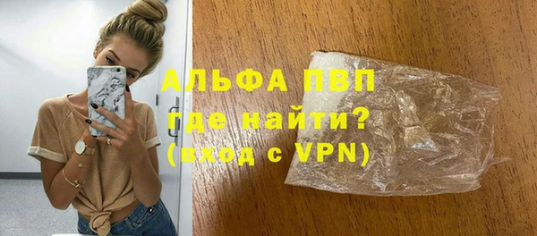 марихуана Козловка