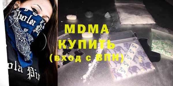 кокаин перу Коряжма