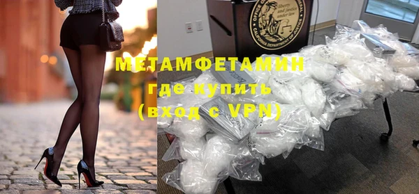 винт Кодинск