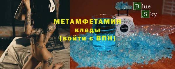 марихуана Козловка
