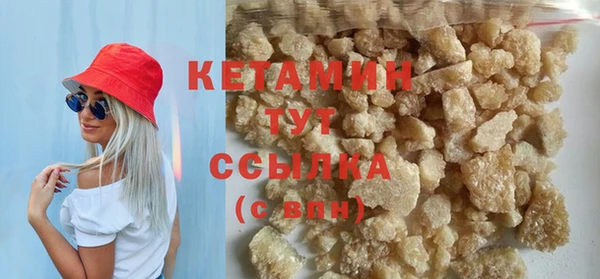 винт Кодинск