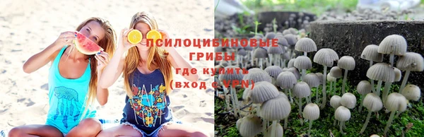 марихуана Козловка