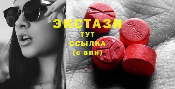 кокаин перу Коряжма