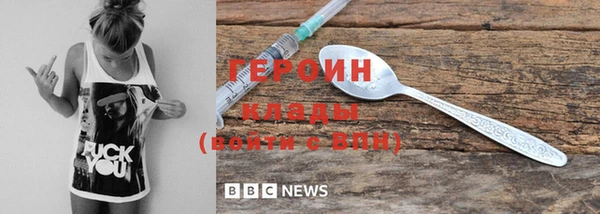 винт Кодинск