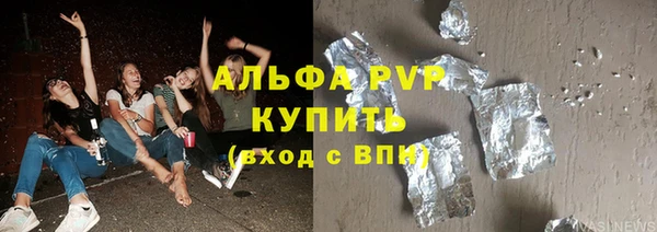 марихуана Козловка