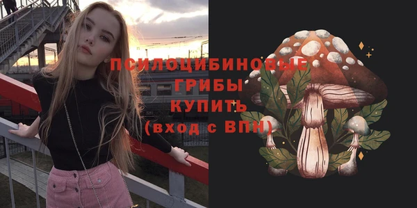 марихуана Козловка