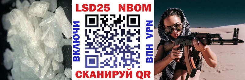 ЛСД экстази ecstasy  Купить где  Воткинск 